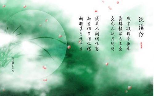 关于形容难眠到天明的诗句合集(实用) 形容难眠的成语
