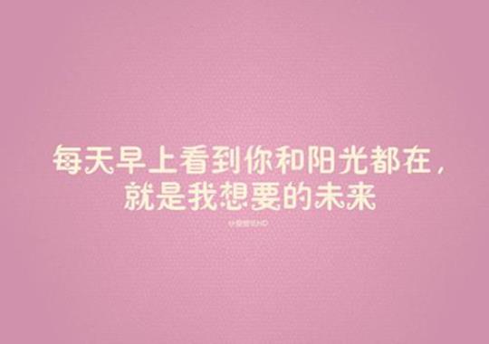 关于梦到你我的心情句子大全 梦到自己心情低落压抑