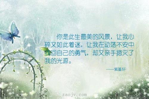 关于描写漳河的优美句子大全 描写漳河的诗句