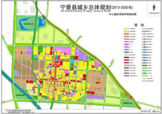 宁晋县地图详细路线图介绍