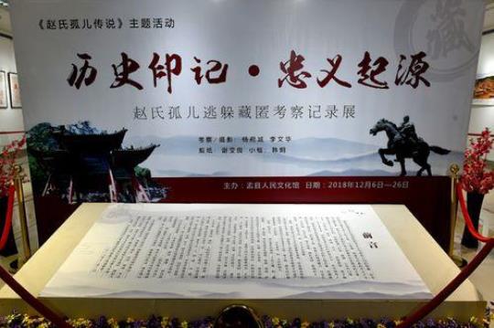 关于赵氏的诗句合集(精选)