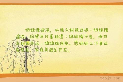 关于对家人关怀唯美的句子大全 关于家人关怀的句子
