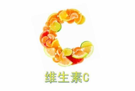 吃维生素c和e能消斑和美白吗