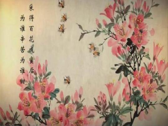 关于精神品质的诗句及出处合集(精选) 关于精神品质的词语