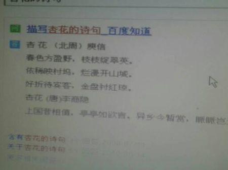 关于形容拓宽渠道的诗句合集(通用) 形容拓宽渠道的成语