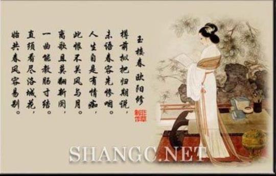 形容人好睡的诗句