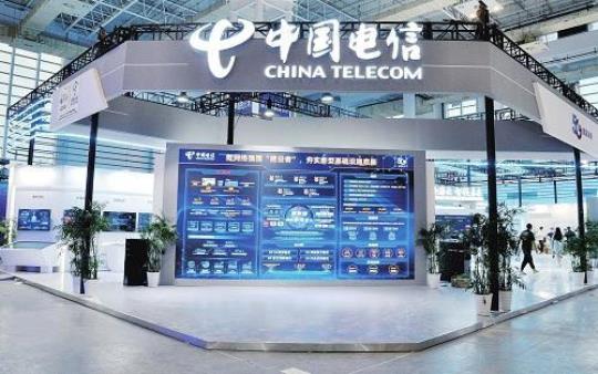 中国电信 中国电信宽带套餐价格表2022