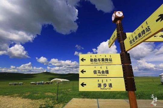 内蒙适合几月旅游(内蒙旅游最佳季节推荐)