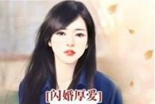 温煦依依基本解释