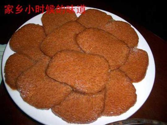 瓮安特色小吃