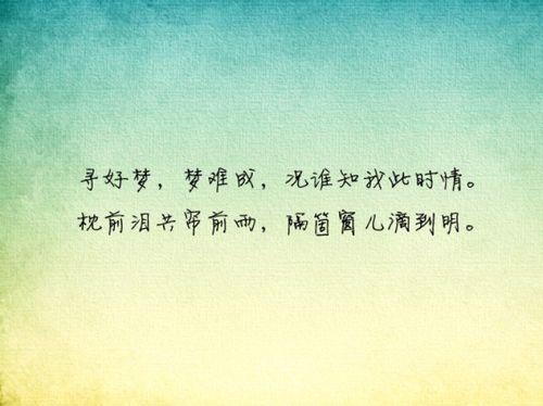 关于表白闺蜜的唯美句子集大全 关于表白闺蜜的句子