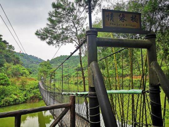 佛山泰康山生态旅游区