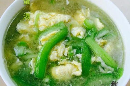 丝瓜鸡蛋汤怎么做才好吃