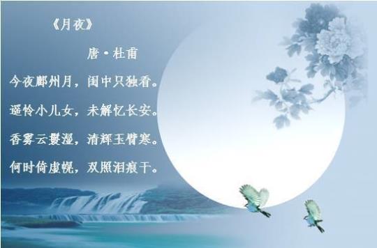 关于大概的诗句合集(通用)