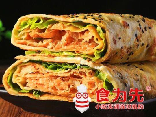 学杂粮煎饼