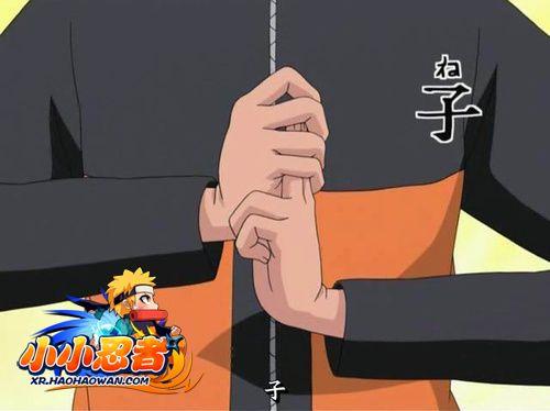 火影忍者忍术结印大全视频 火影忍者忍术结印手势大全图片