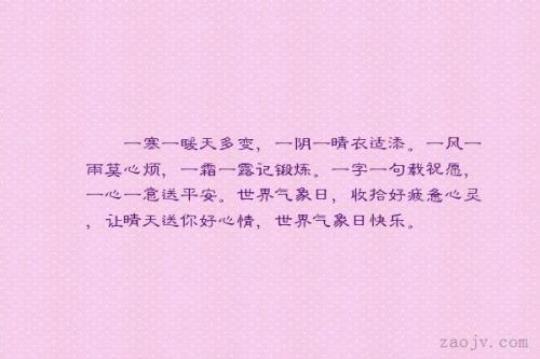 关于优美的句子光芒大全 关于优美句子的网名