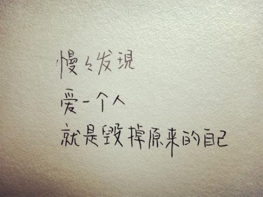 关于唯美爱情句子短伤感大全 关于唯美爱情的文章段落