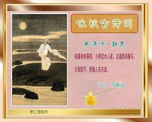 关于秋天河水的诗句合集(精选) 秋天的河水怎么形容
