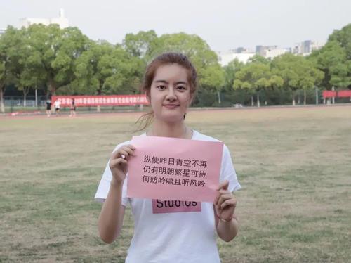 离开母校的好诗句