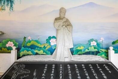 北宋四大家是谁