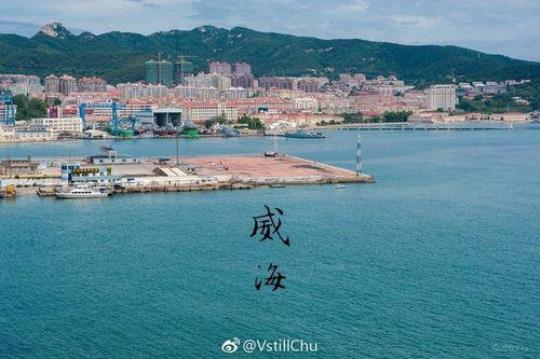 威海旅游景点推荐，带你玩转威海美景