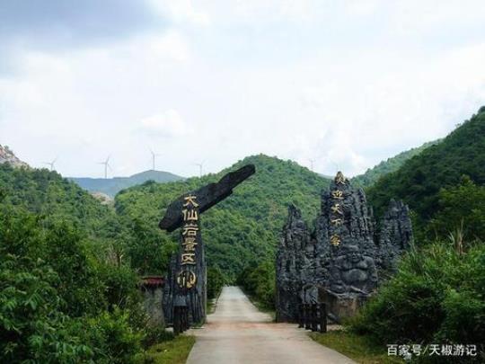 永丰旅游景点介绍（探寻永丰的自然美景）