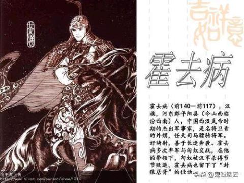 关于形容邓世昌的诗句合集(优选) 形容邓世昌的诗句