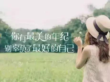 关于没有心情的心情的句子大全 关于没有心情笑出来的词语