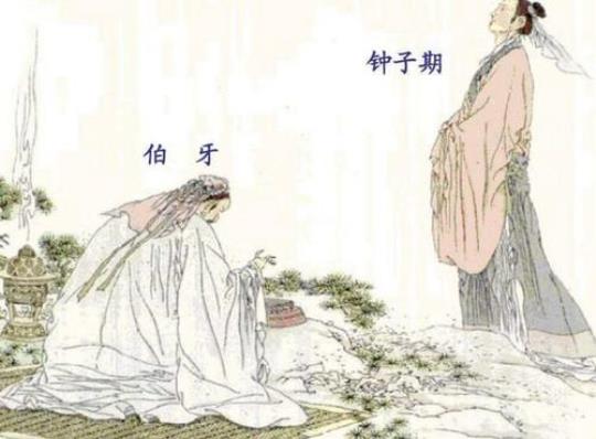 关于抄写知音的诗句合集(优选) 抄写有关知音的诗句