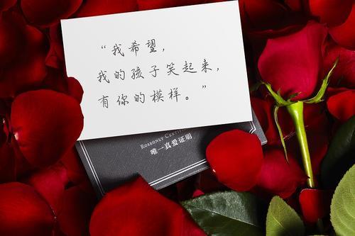 情人节过后的心情句子