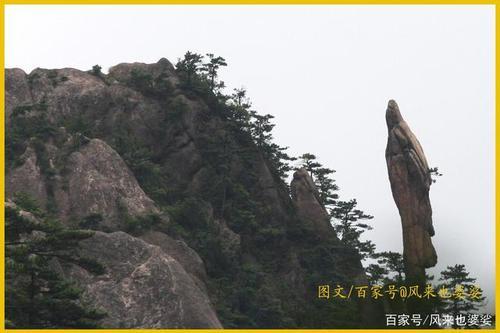 关于描写奇山怪石优美句子大全 描写奇山异水的作文