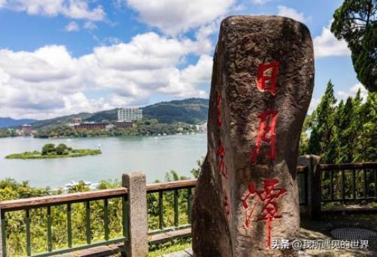 台湾旅游必去的景点推荐