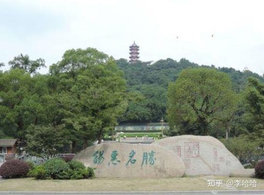 无锡惠山旅游攻略（探寻无锡惠山的美景和美食）