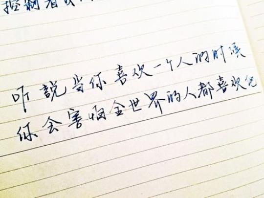 离开唯美句子