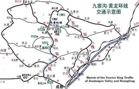 九寨沟自驾游最佳路线图推荐
