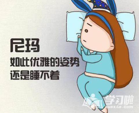 关于描写失眠的句子说说心情短语大全 关于描写失眠的句子