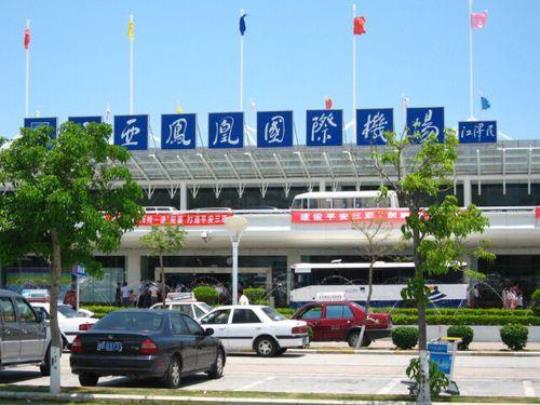 三亚凤凰国际机场周边景点？