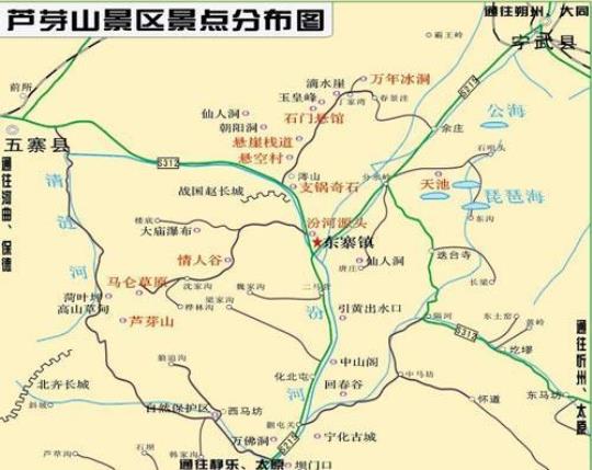 太原至南京一日游导游路线