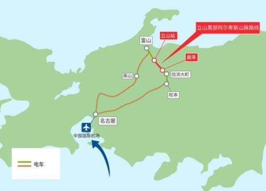 日本三月旅游最优线路