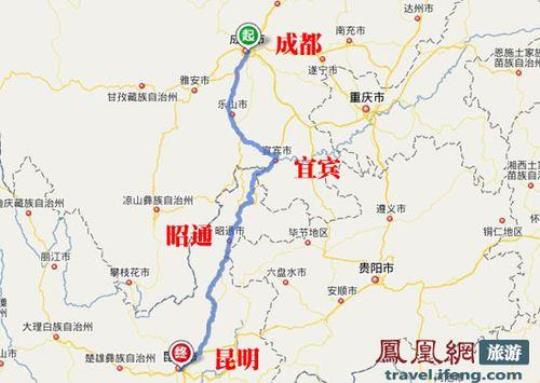宜宾出发云南自驾游攻略？