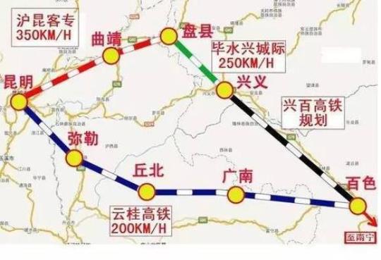 昆明高铁昆明站到义乌站要经过几个站？