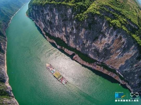 三峡导游词