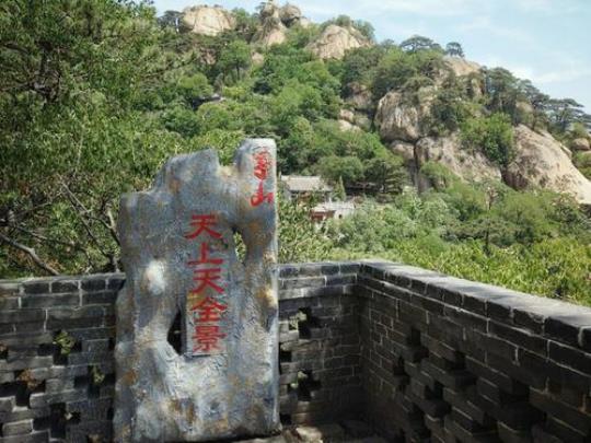 千山风景区旅游路线图(千山风景区从哪个门进去好？