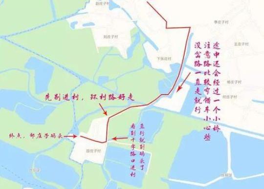 白洋淀景区自驾路线由北京密云出发