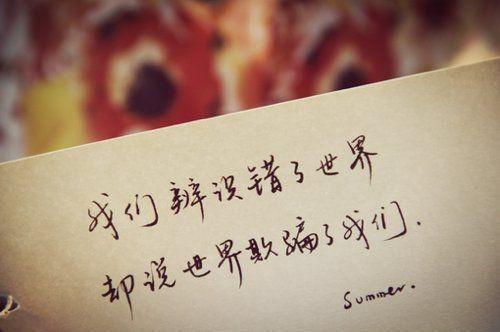童年青春唯美短句