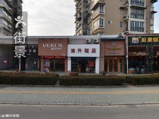 南塘店（探访南塘店的历史与文化）