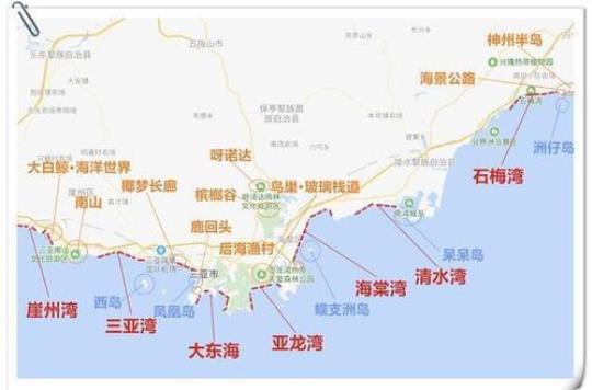 三亚湾距哪个机场近