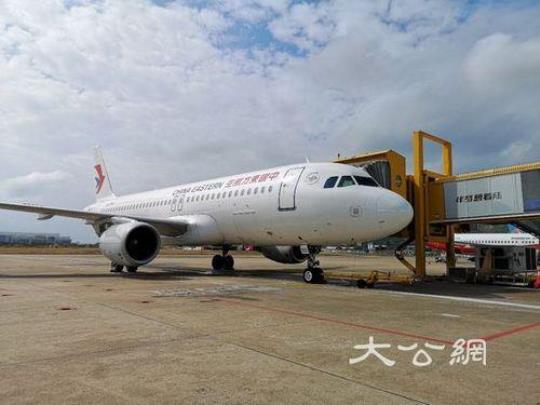各地旅游航班时间