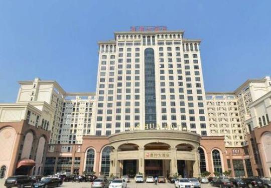 酒店什么时间开业好？